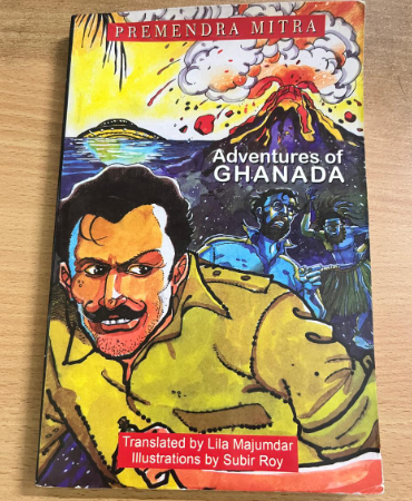 Adventures of Ghanada